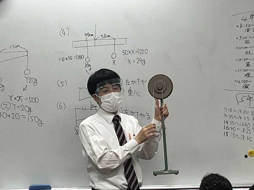 校舎の風景